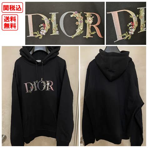 dior jumpwr|dior sweatshirts for men.